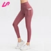 Our women's workout leggings with pockets combines functionality and style. Made from high-quality materials and designed for a range of activities, it's perfect for your next workout. Shop now!